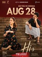 Hi (2026)